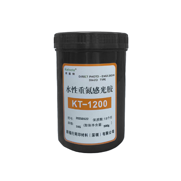 KT-1200